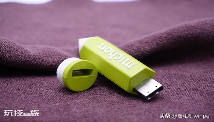 电脑插u盘后怎么打开(电脑插u盘后怎么打开文件)-图片6
